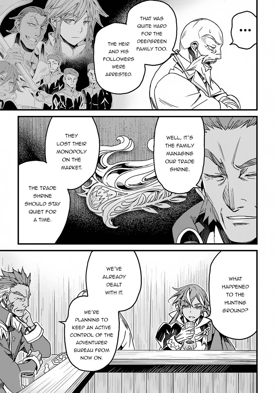 Page 23 of Chapter 32