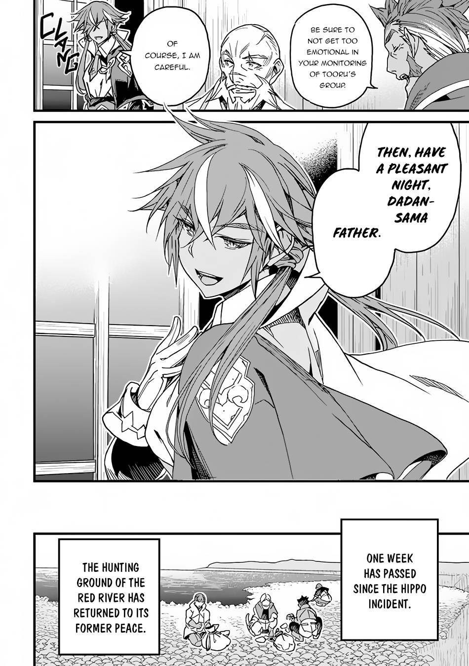 Page 28 of Chapter 32