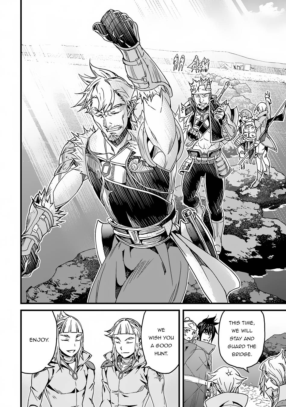 Page 32 of Chapter 32