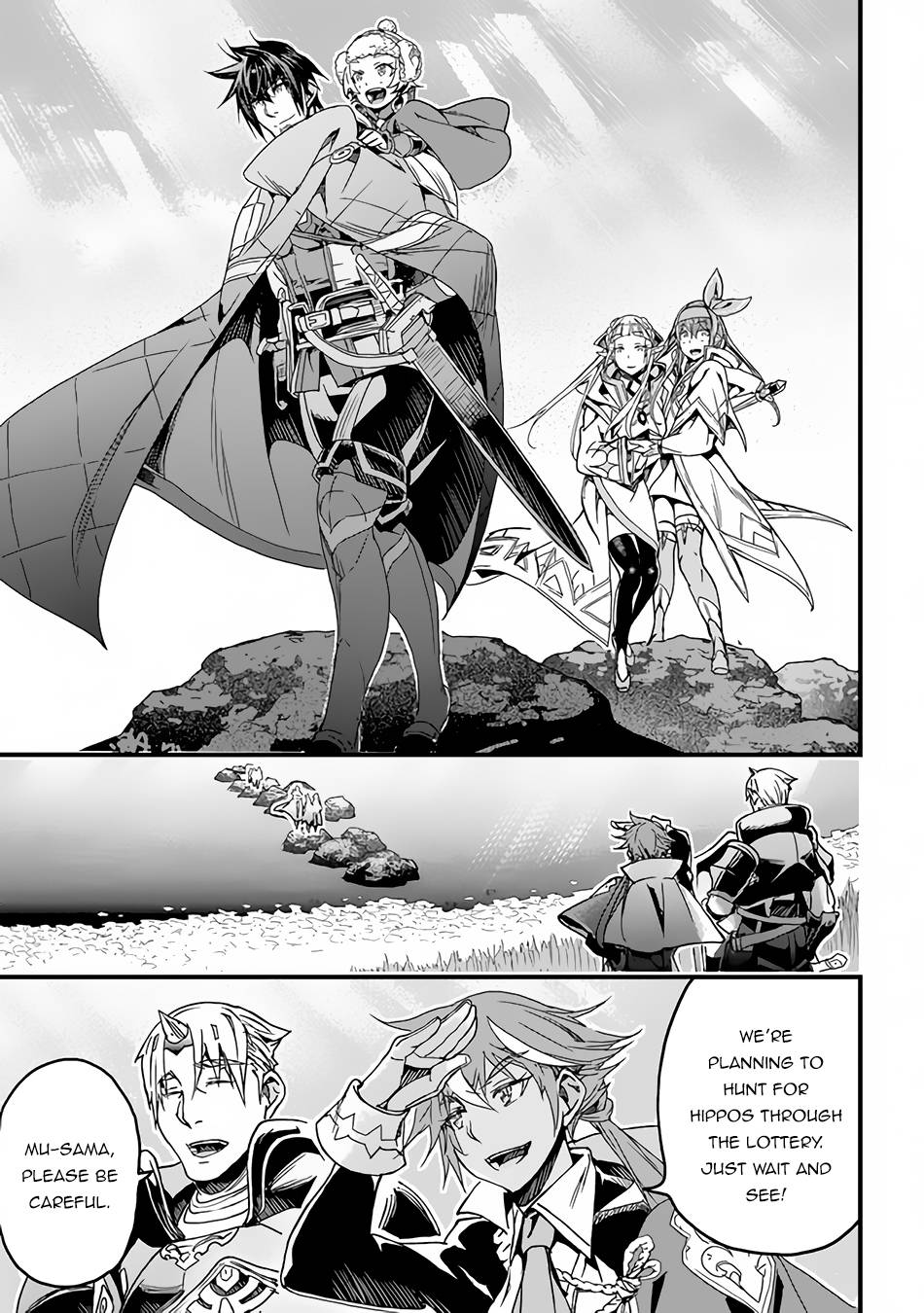 Page 33 of Chapter 32