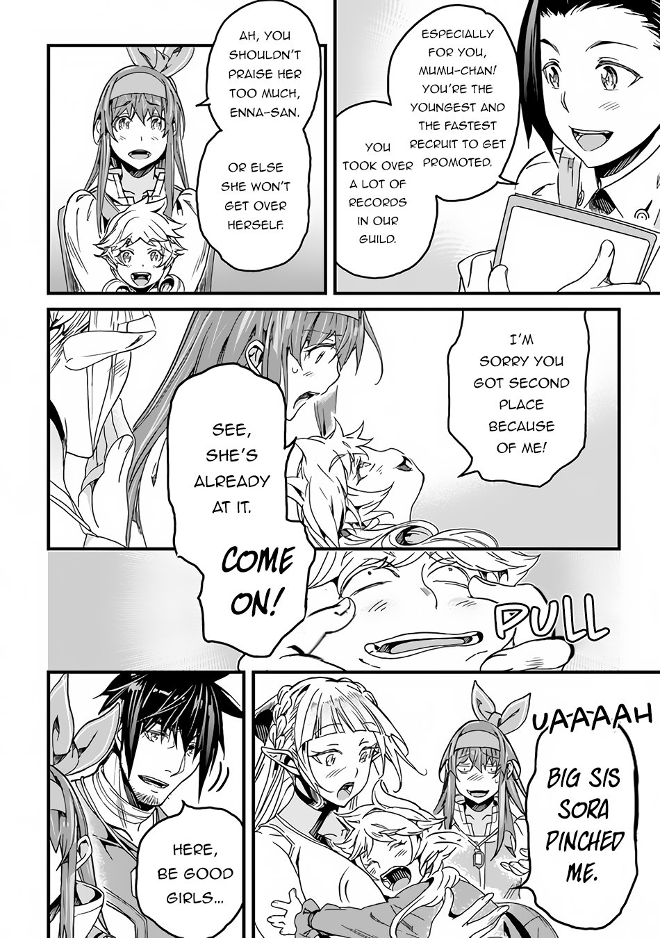 Page 3 of Chapter 33