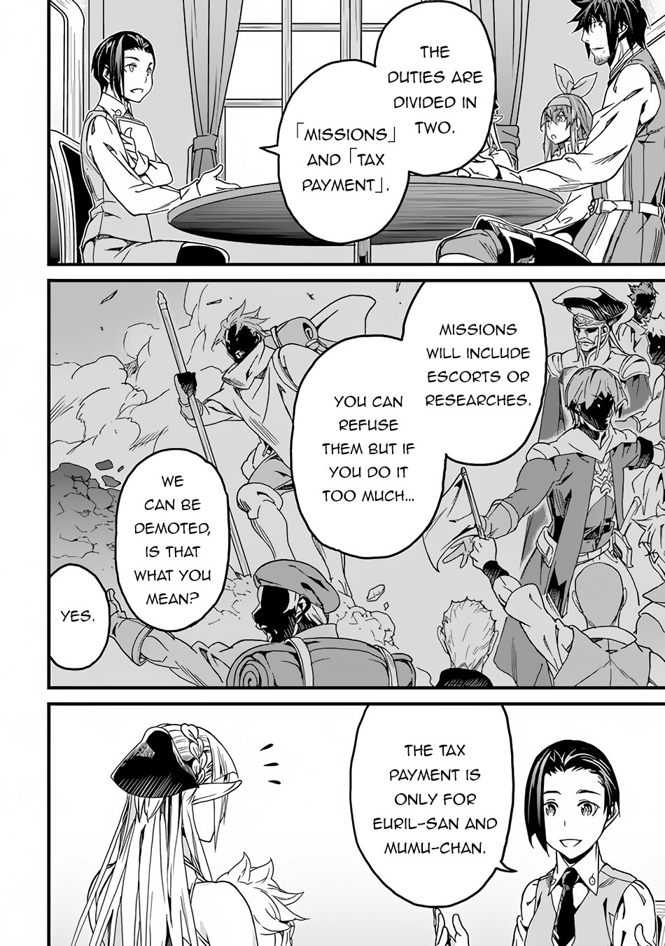 Page 5 of Chapter 33
