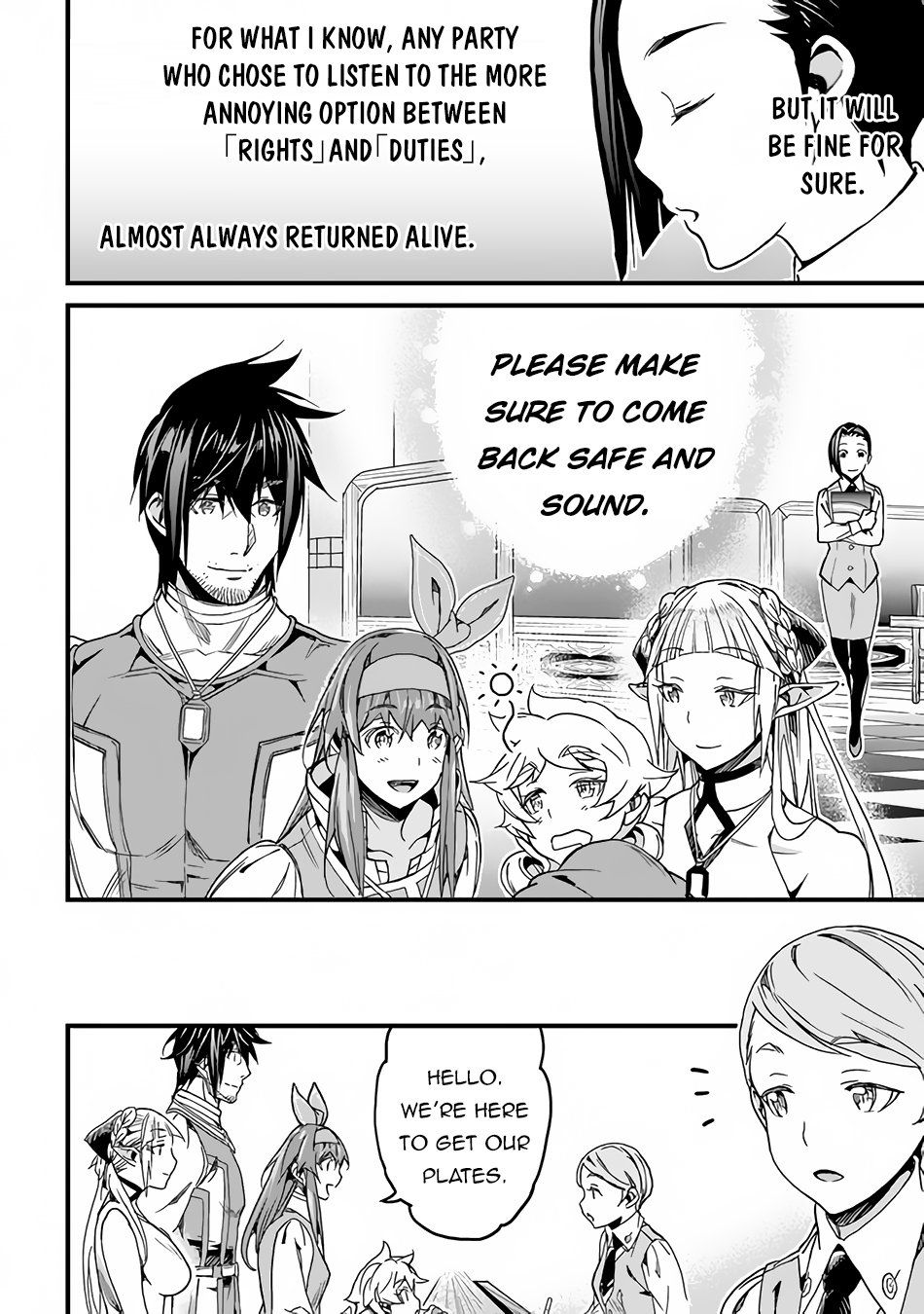 Page 17 of Chapter 33