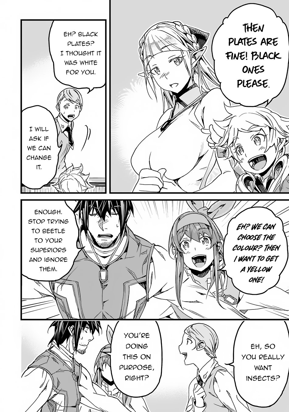 Page 19 of Chapter 33
