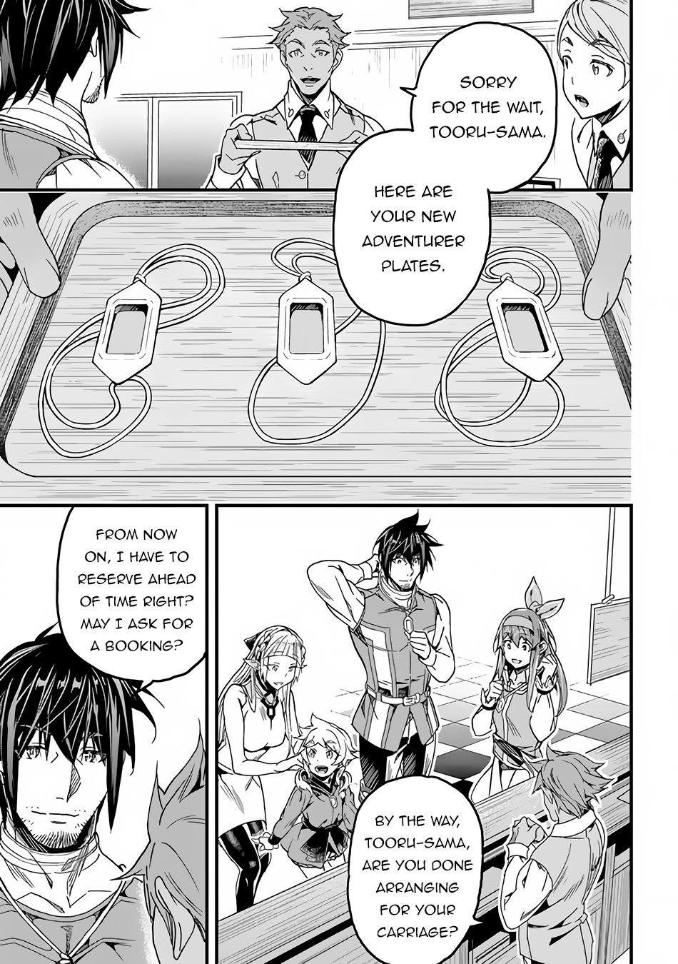 Page 20 of Chapter 33