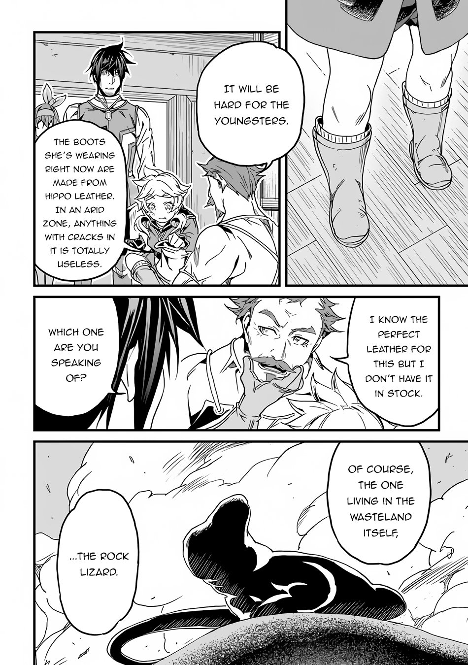Page 25 of Chapter 33