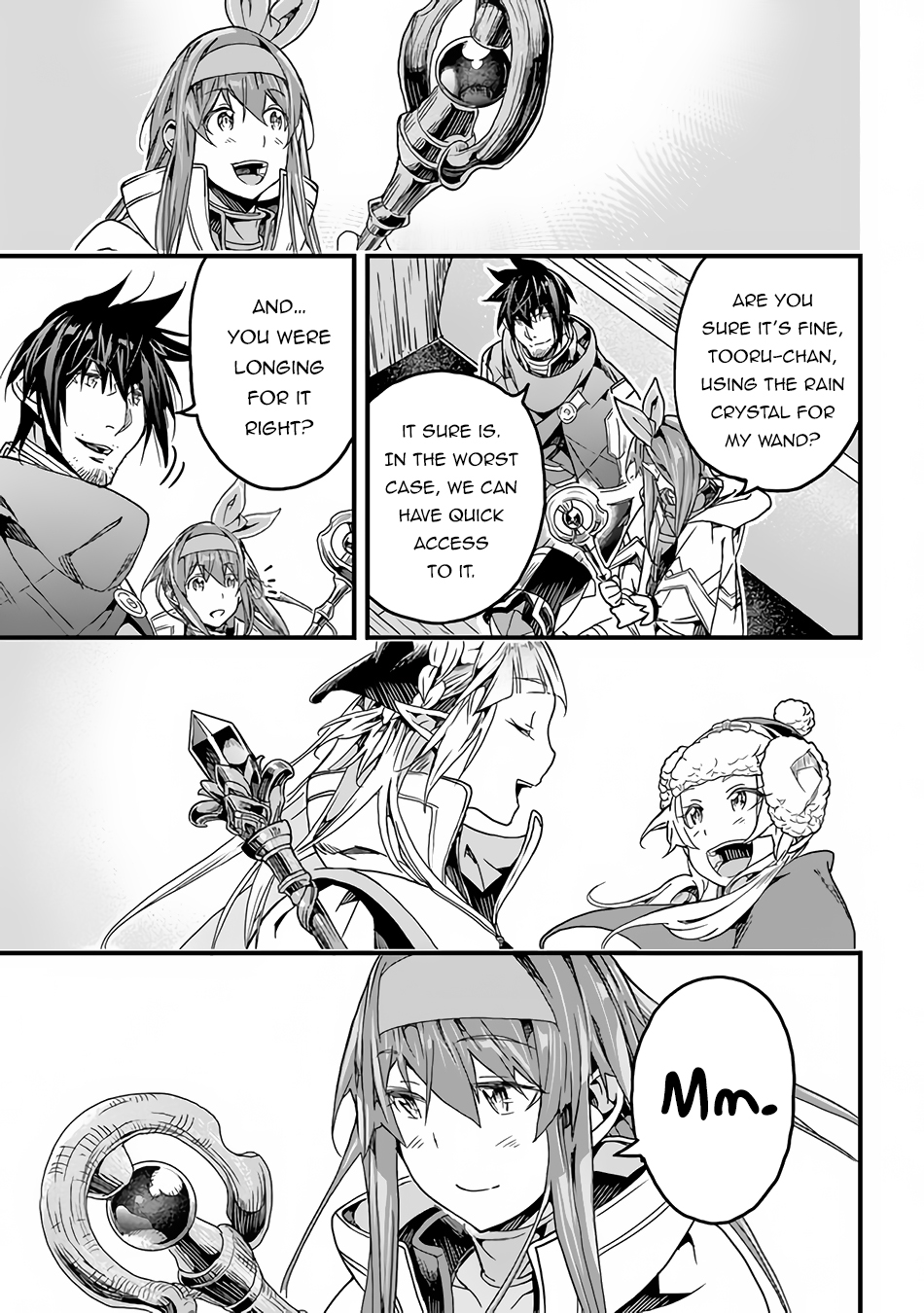 Page 28 of Chapter 33