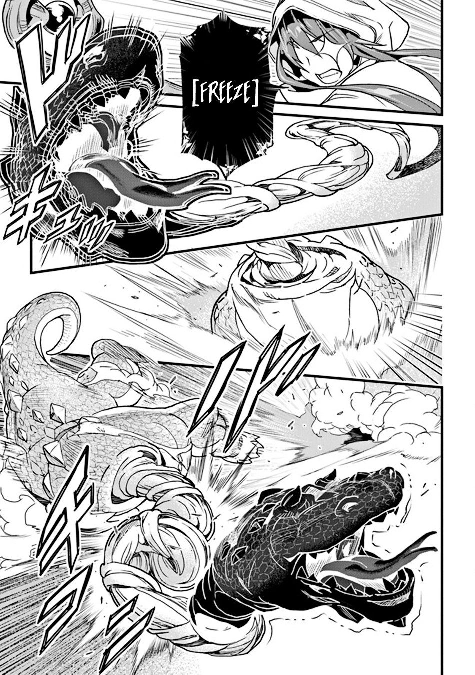 Page 20 of Chapter 34