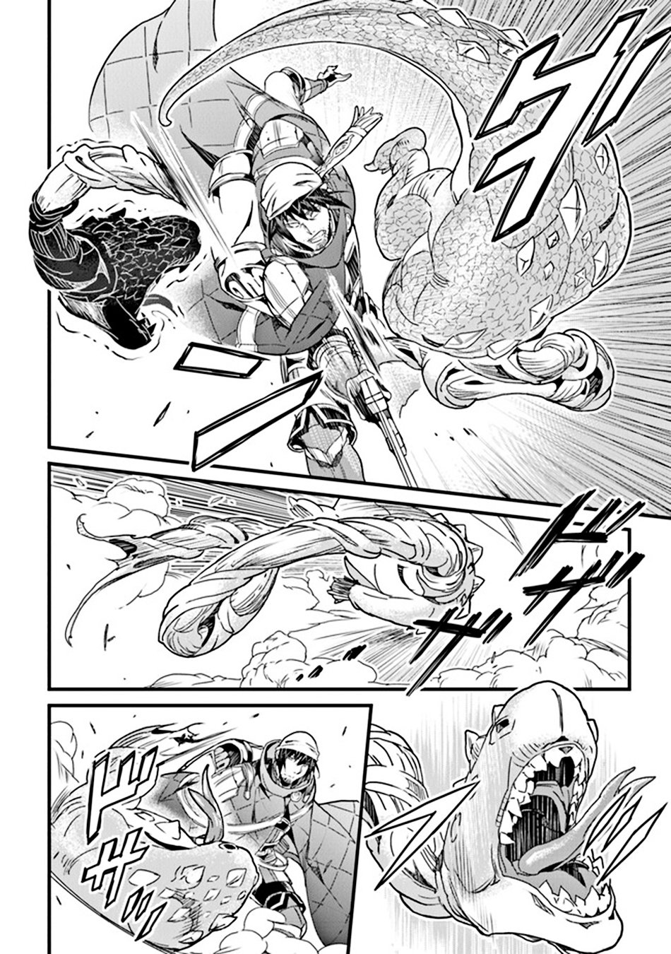 Page 21 of Chapter 34