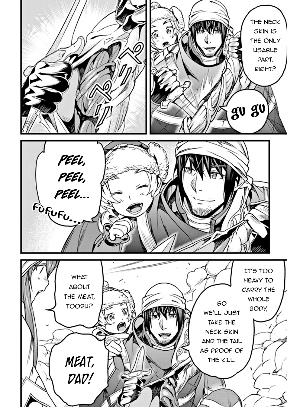 Page 23 of Chapter 34