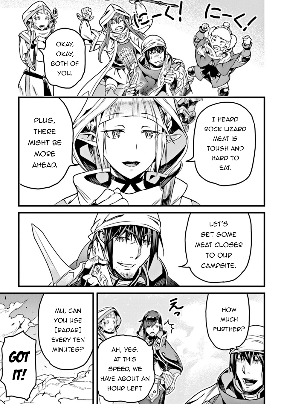 Page 24 of Chapter 34
