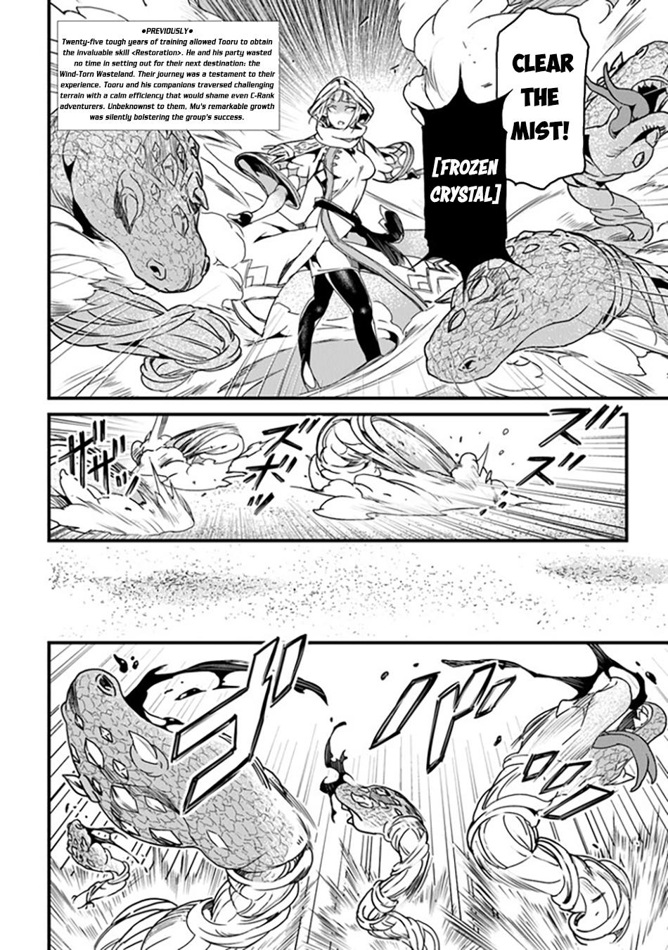 Page 3 of Chapter 35