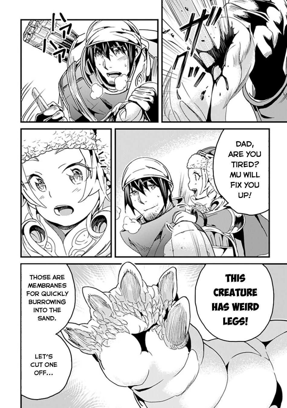 Page 5 of Chapter 35