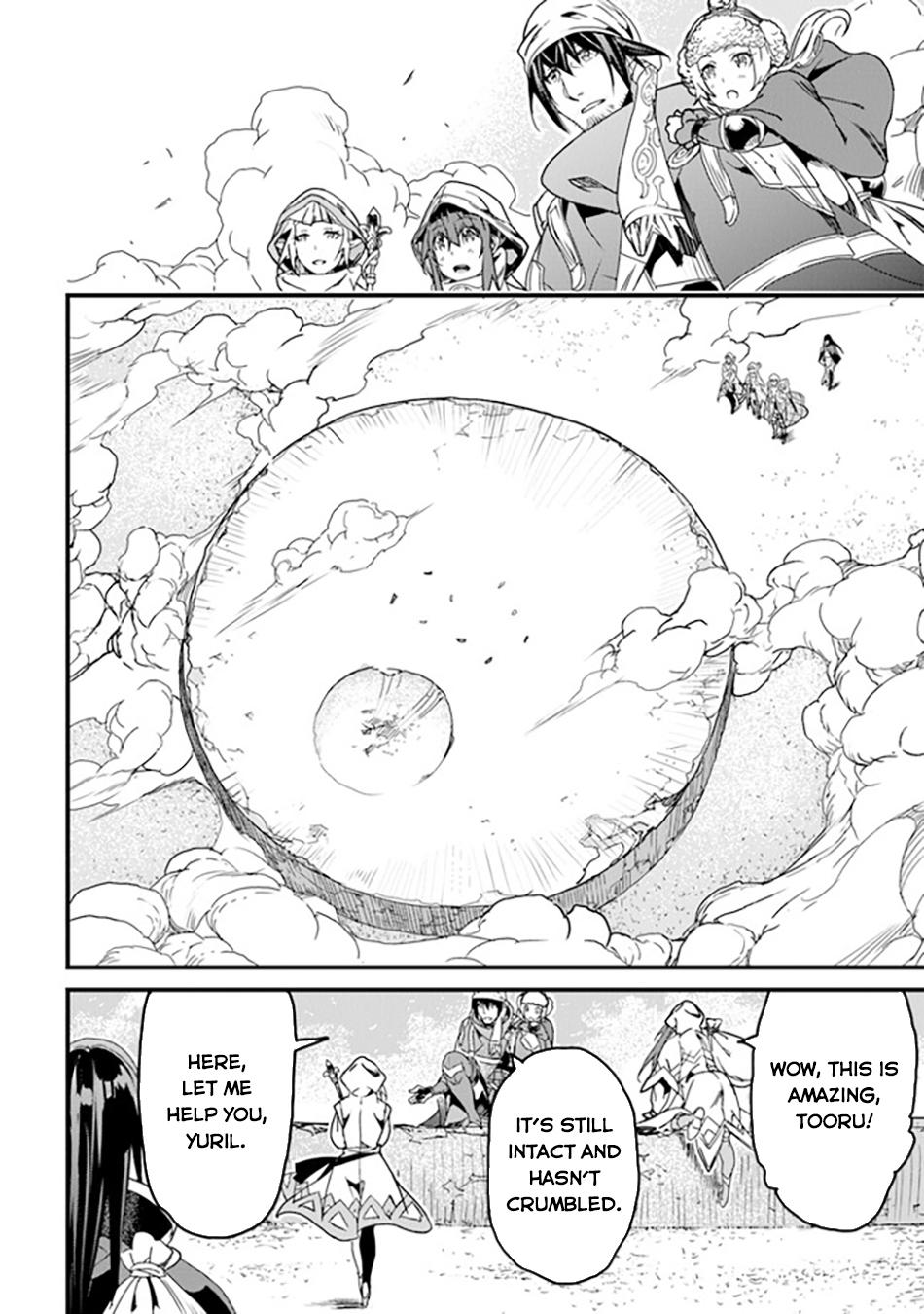 Page 7 of Chapter 35