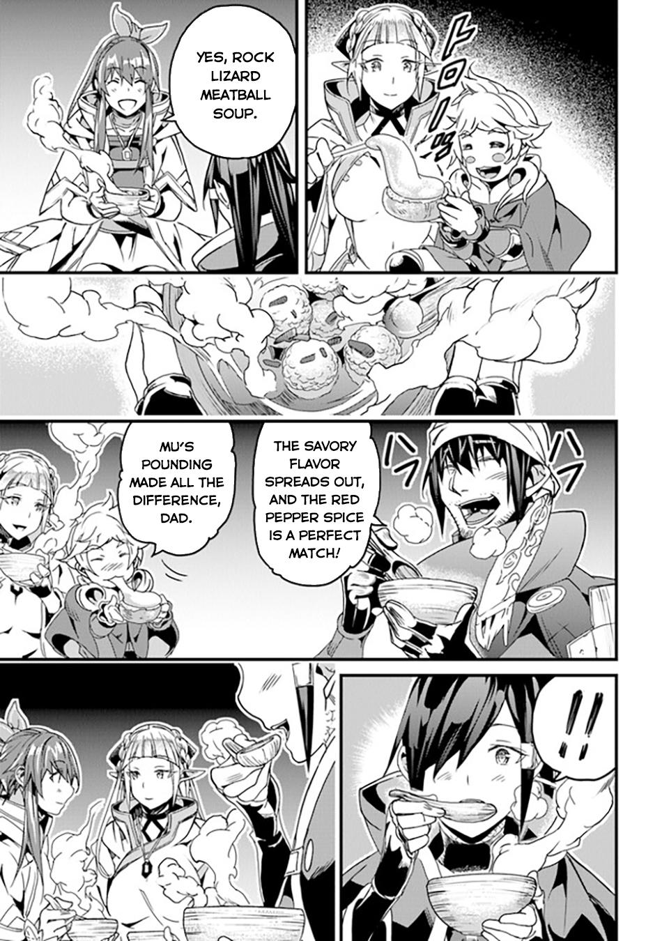 Page 12 of Chapter 35