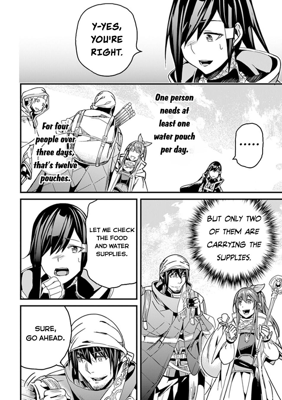 Page 17 of Chapter 35