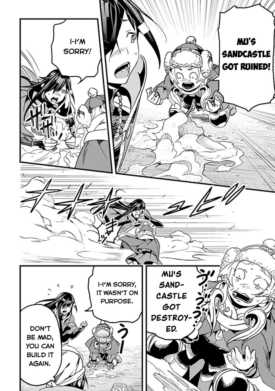 Page 19 of Chapter 35
