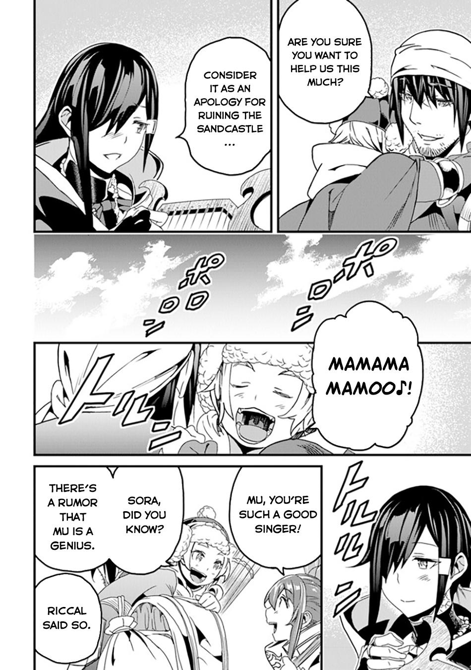 Page 23 of Chapter 35
