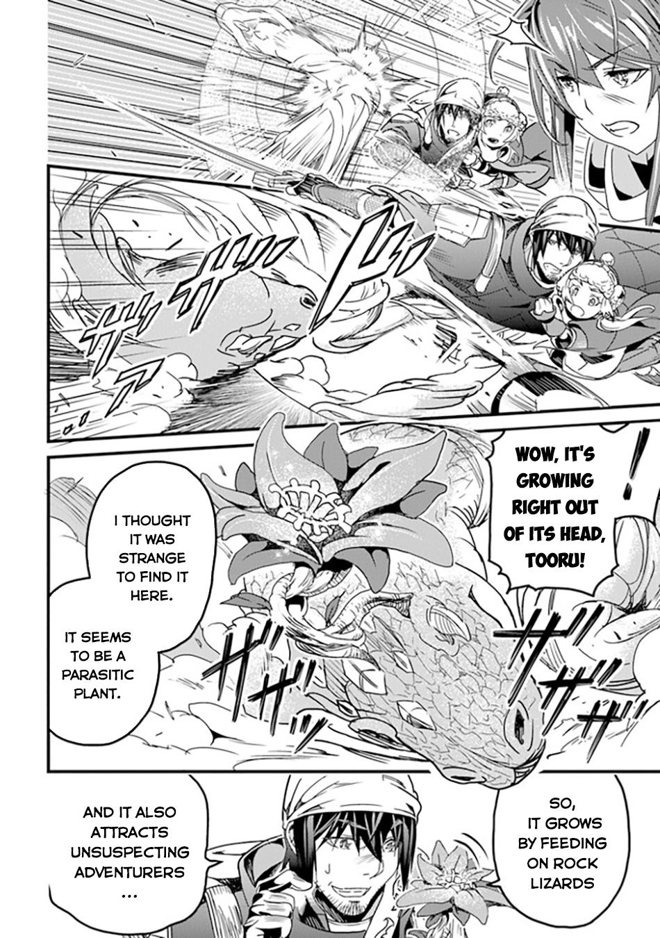 Page 25 of Chapter 35