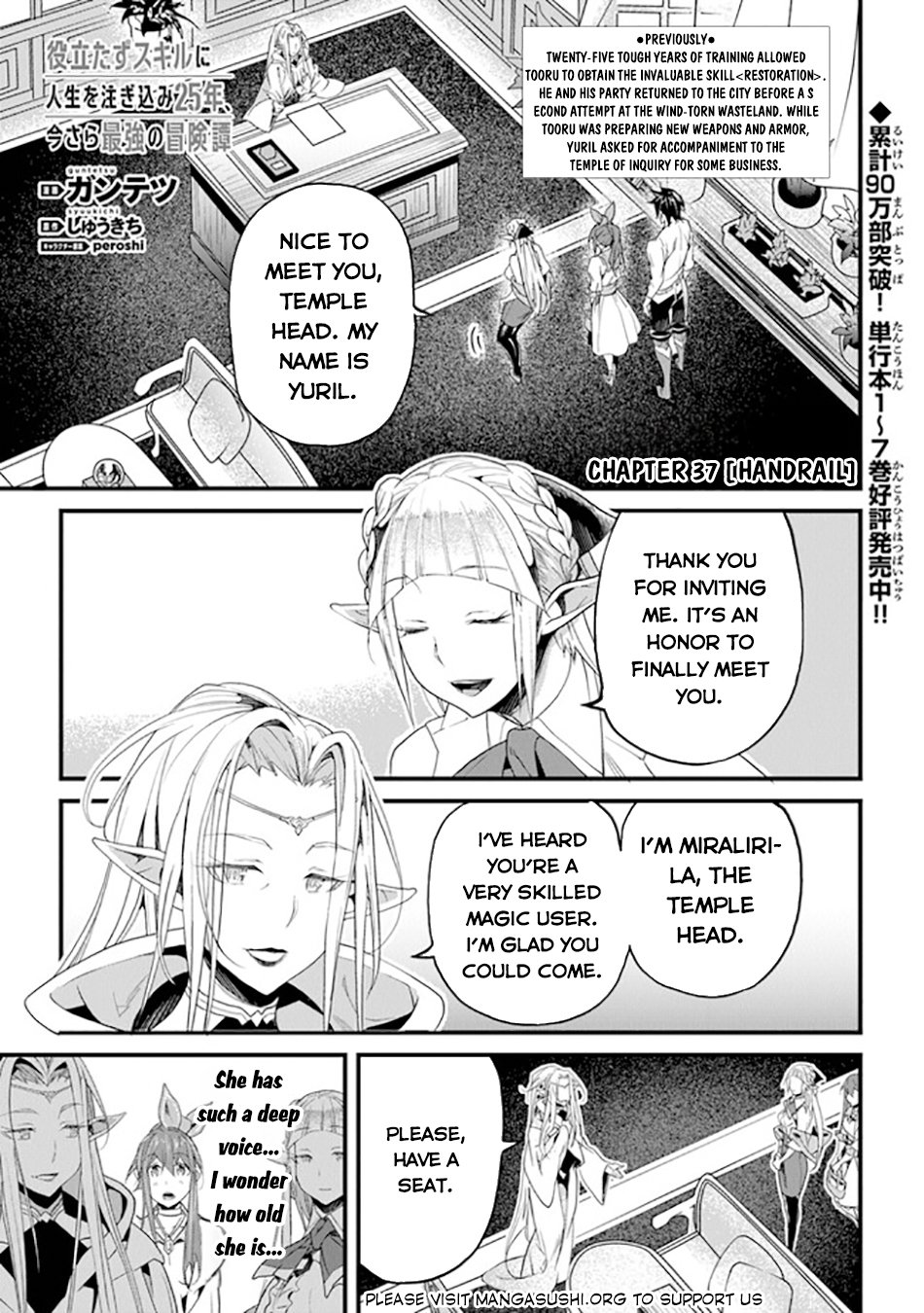 Page 2 of Chapter 37
