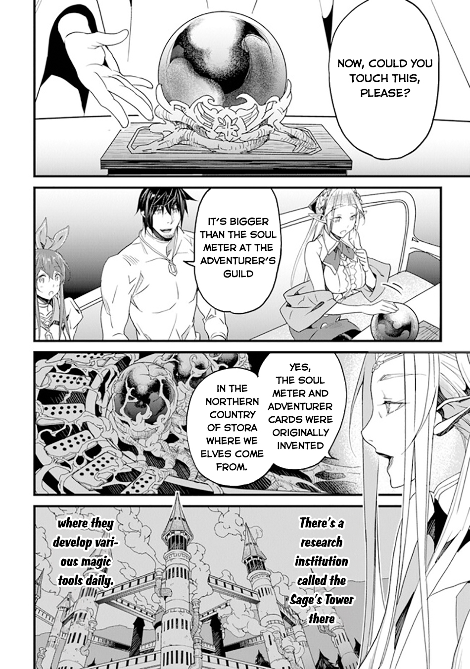 Page 7 of Chapter 37