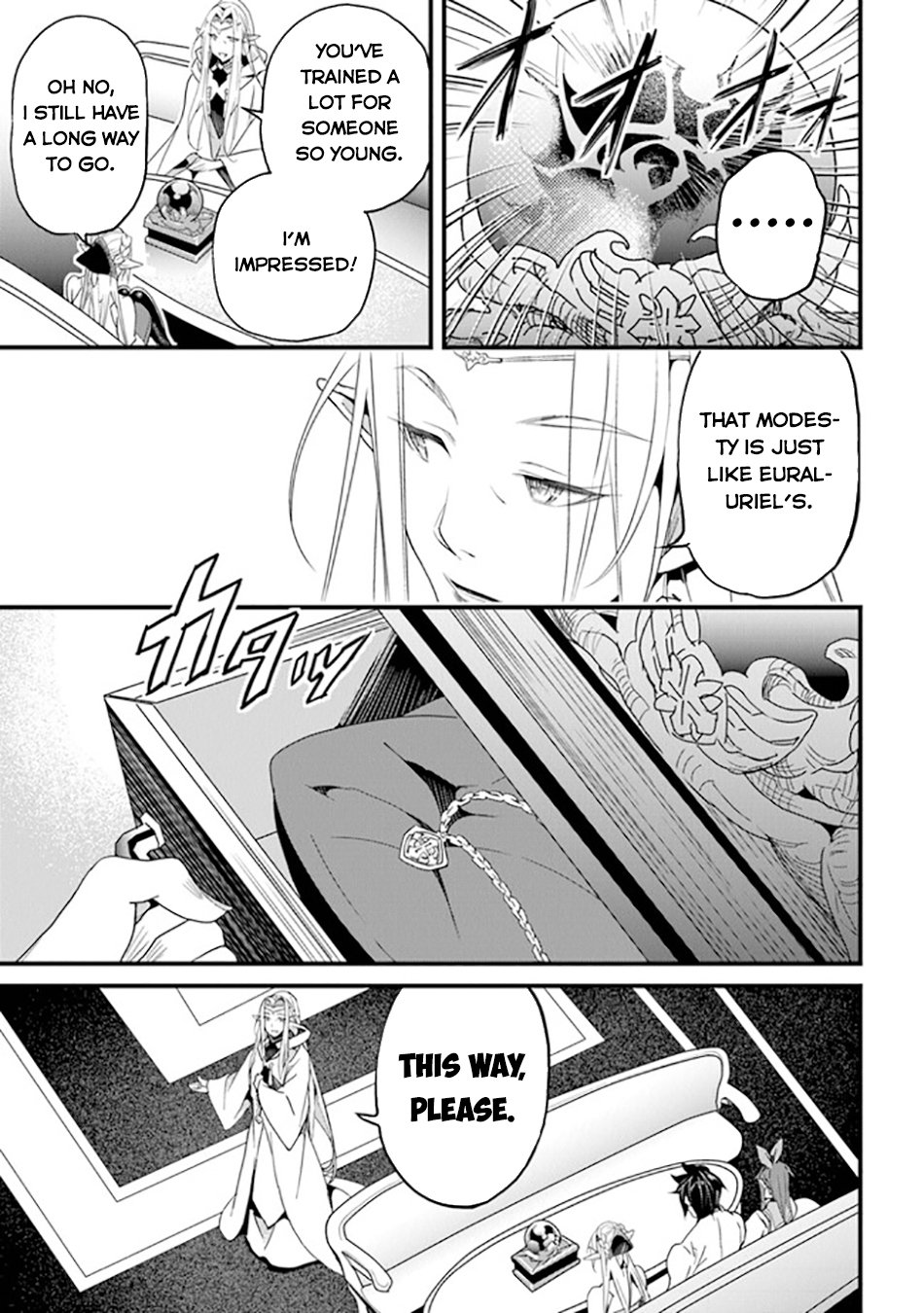Page 8 of Chapter 37