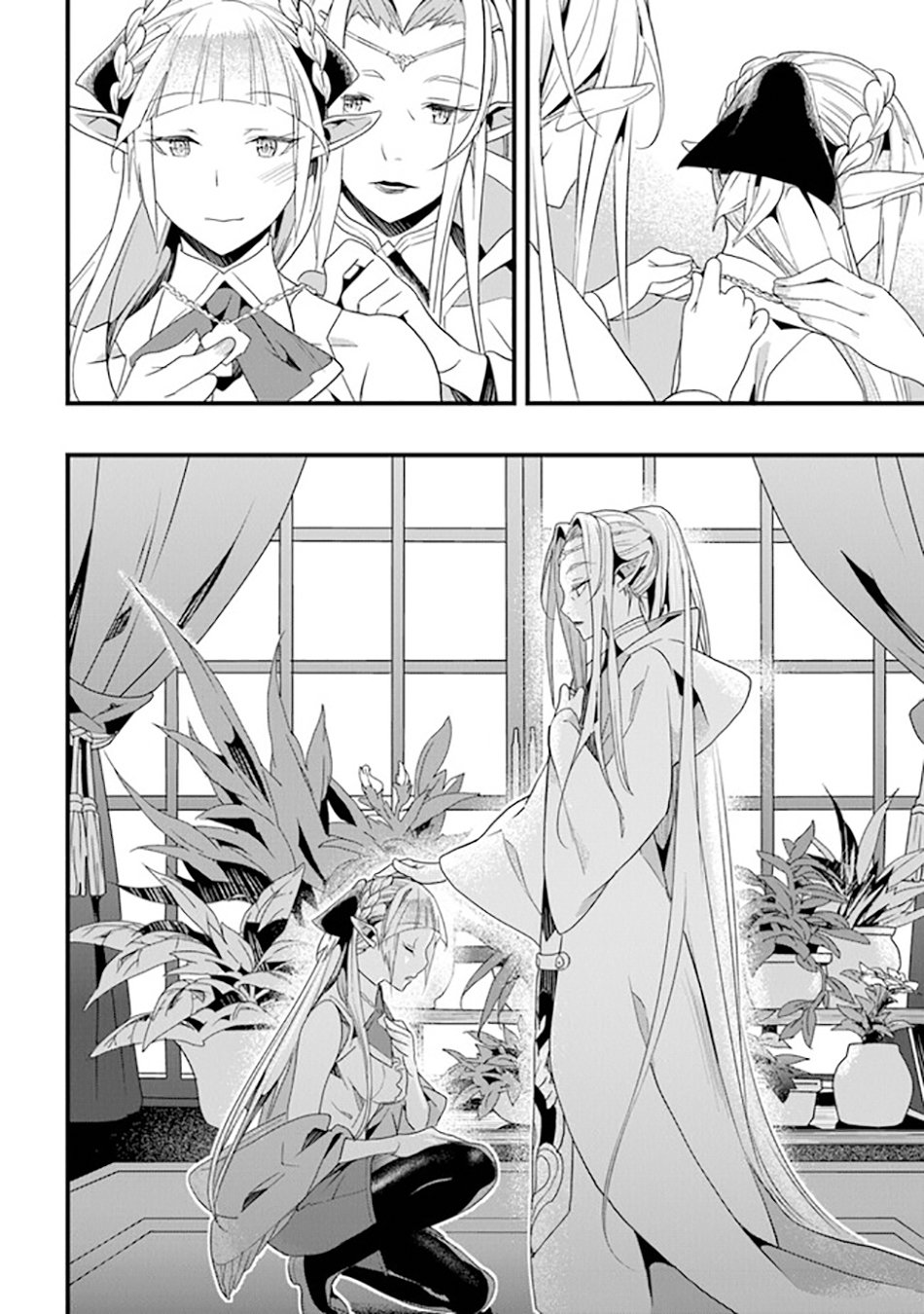 Page 9 of Chapter 37