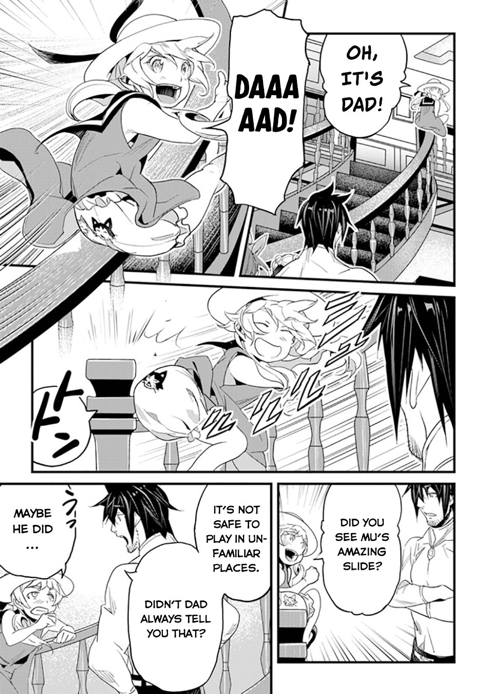 Page 12 of Chapter 37