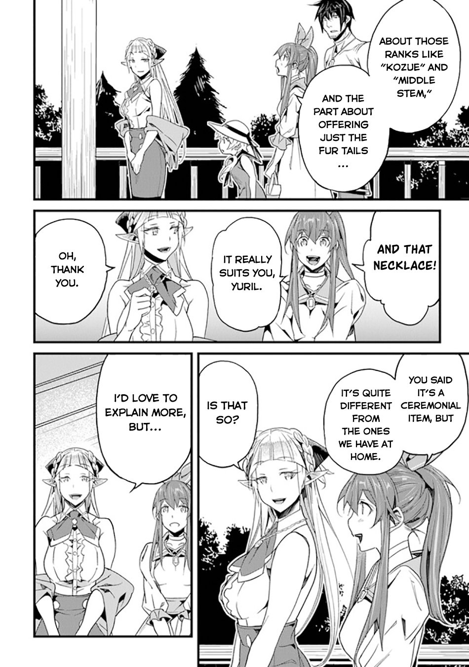 Page 17 of Chapter 37