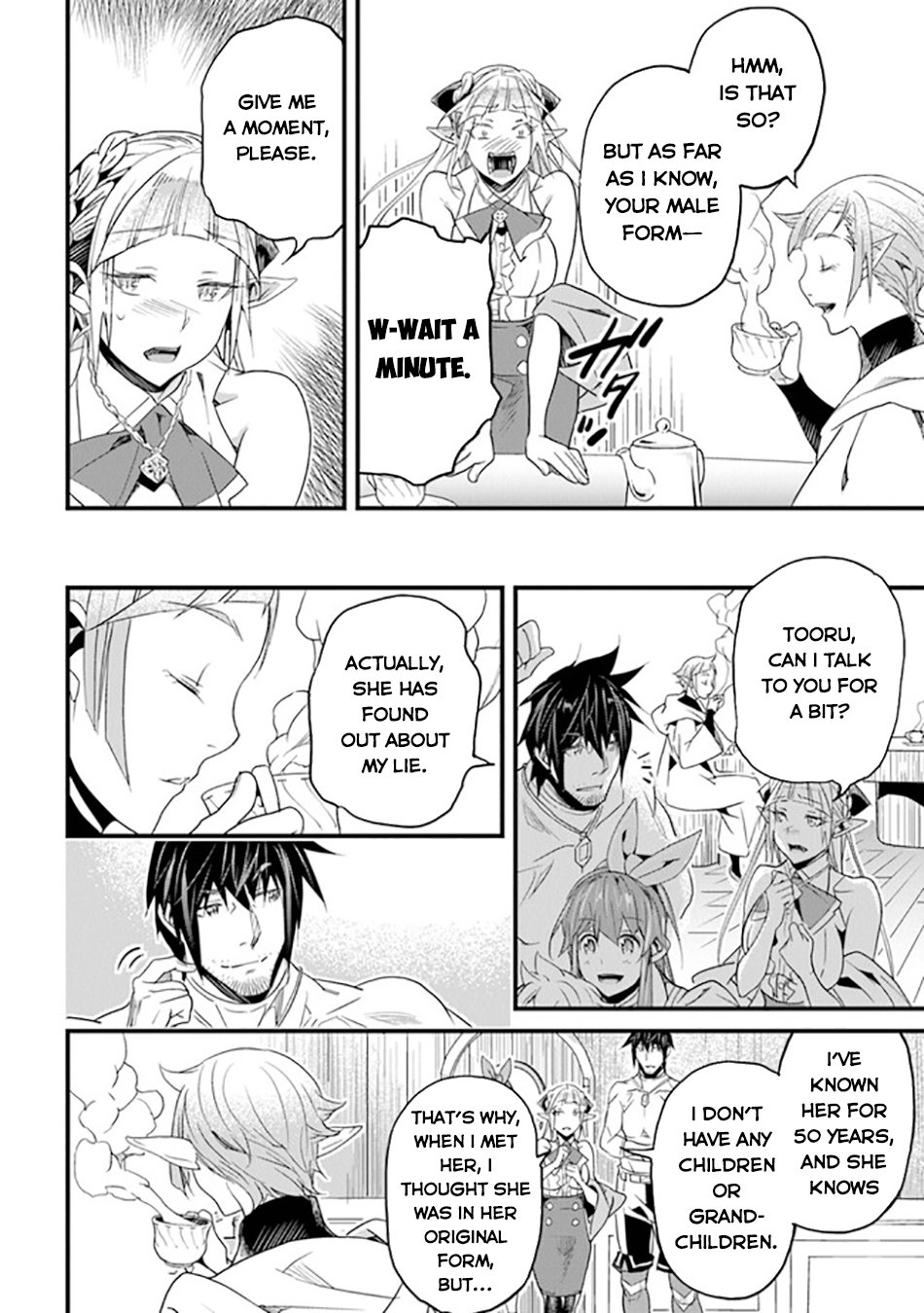 Page 26 of Chapter 37