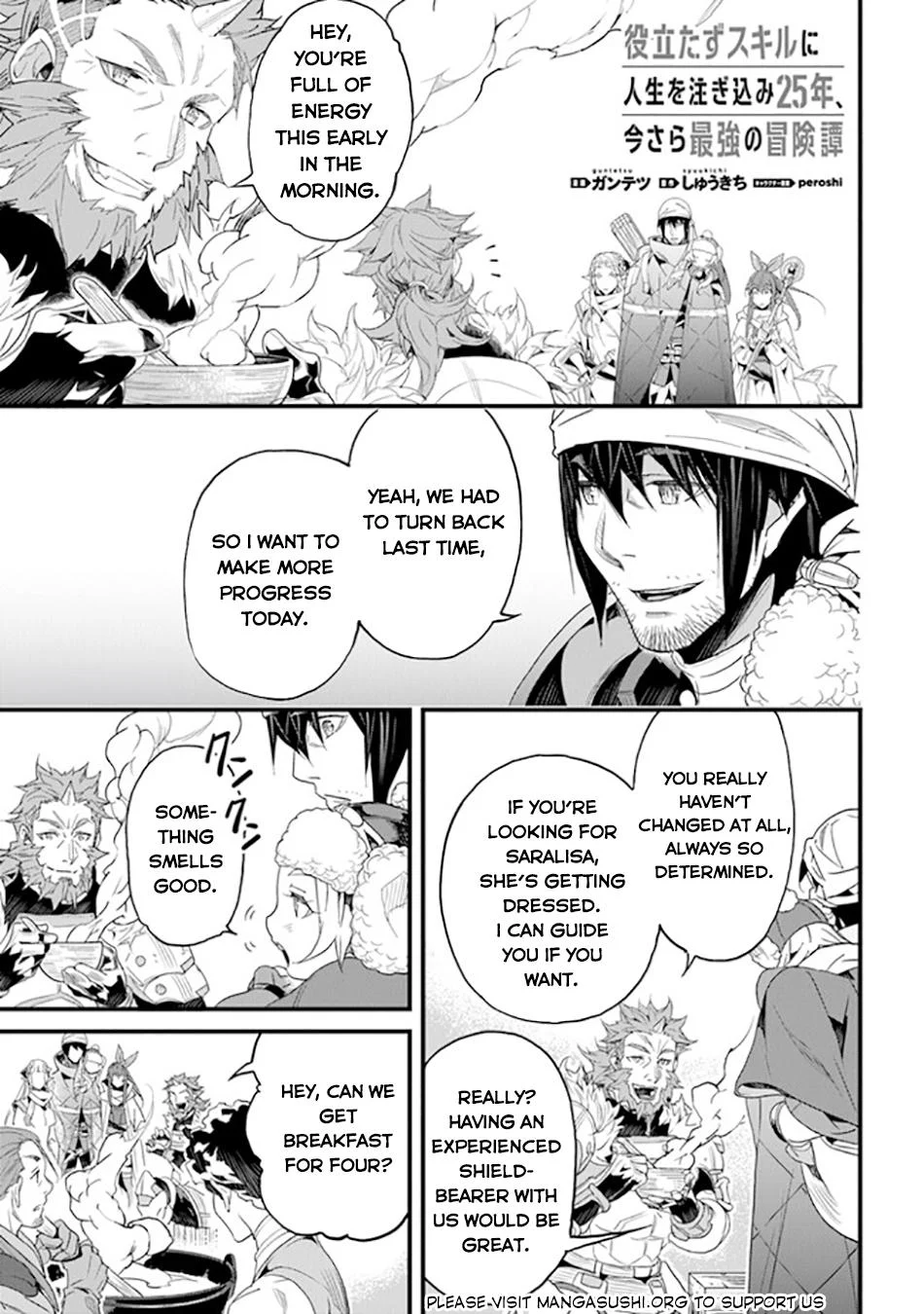 Page 2 of Chapter 38