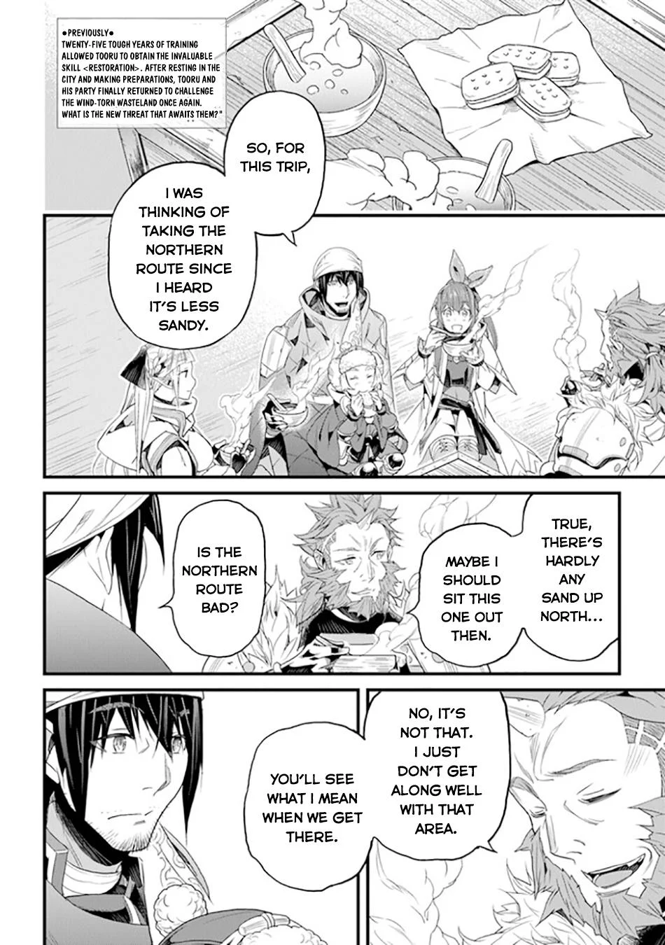Page 3 of Chapter 38