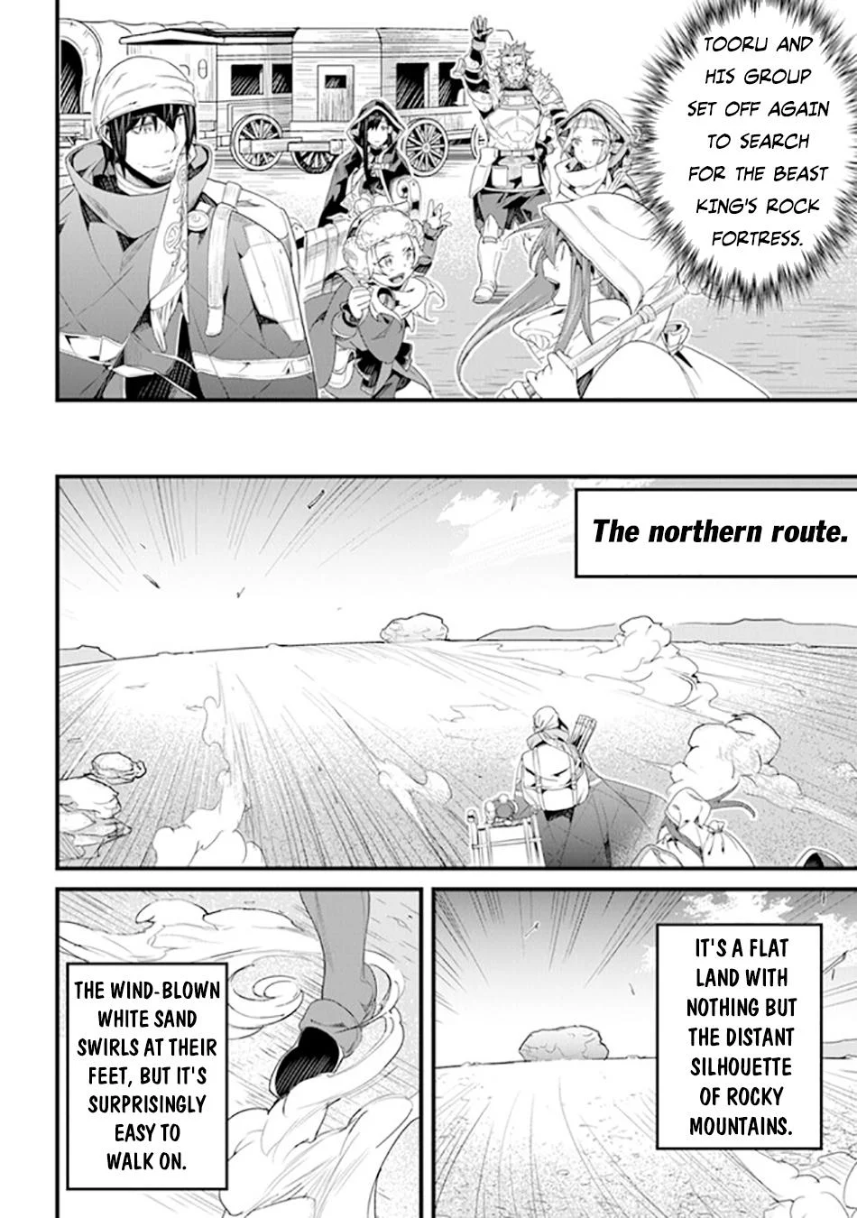 Page 5 of Chapter 38