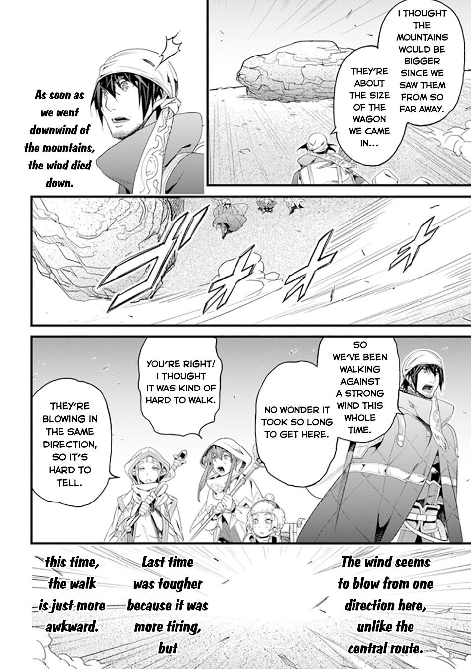 Page 7 of Chapter 38