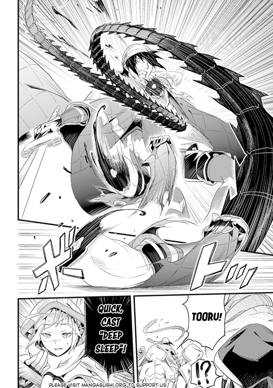 Page 11 of Chapter 38