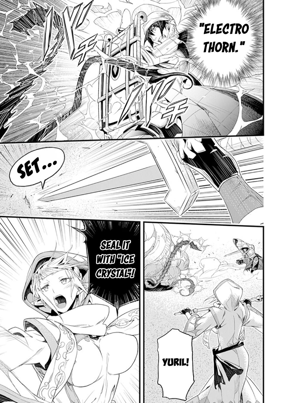 Page 20 of Chapter 38
