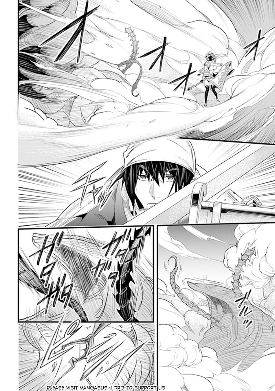 Page 21 of Chapter 38