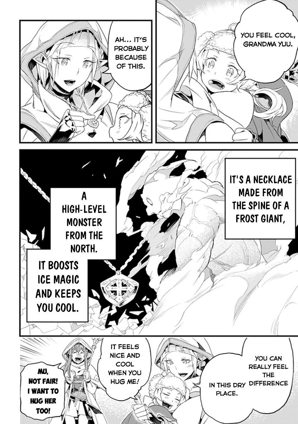 Page 23 of Chapter 38