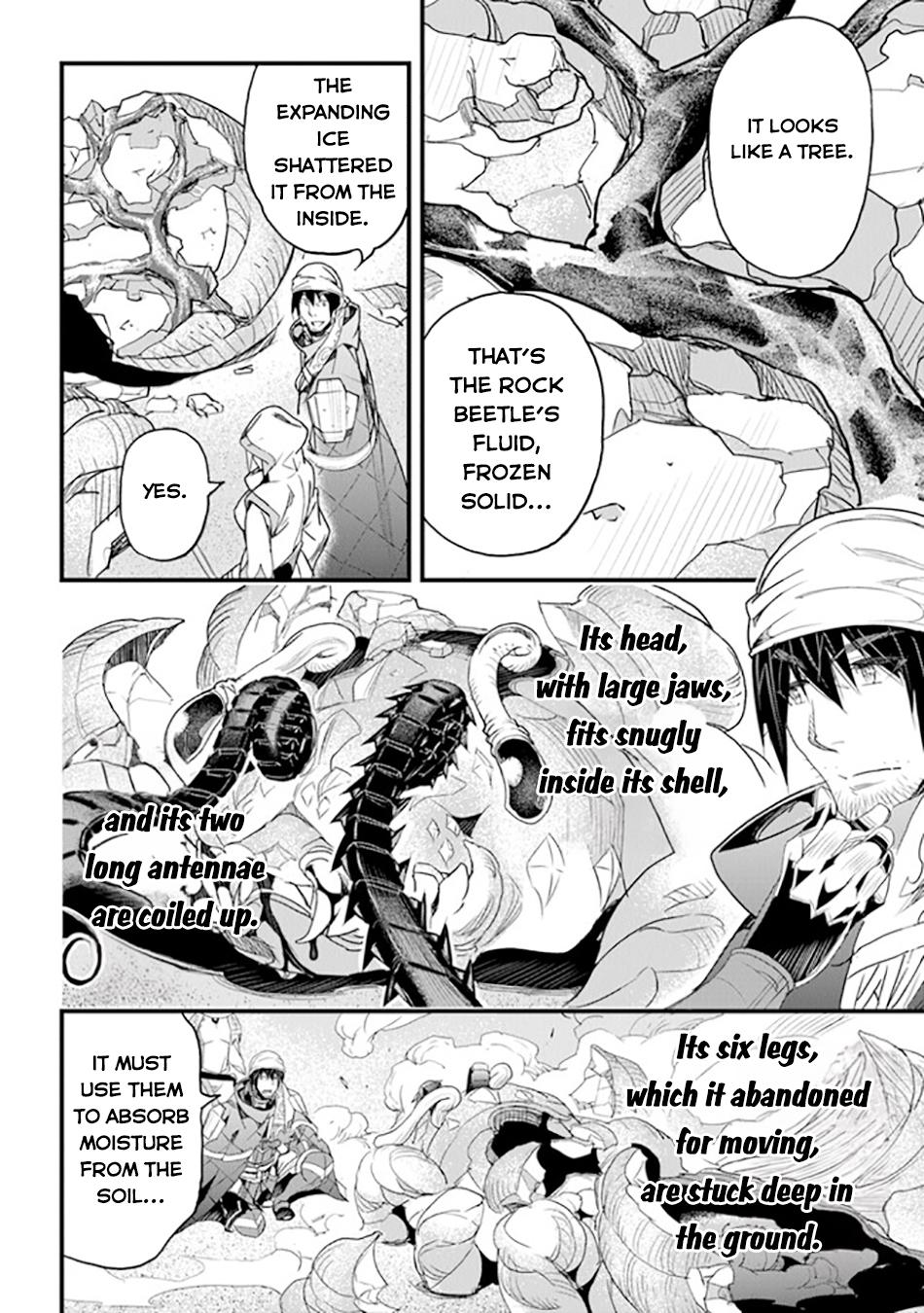 Page 25 of Chapter 38