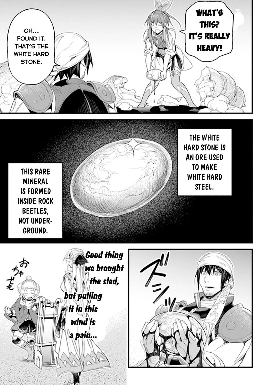 Page 28 of Chapter 38