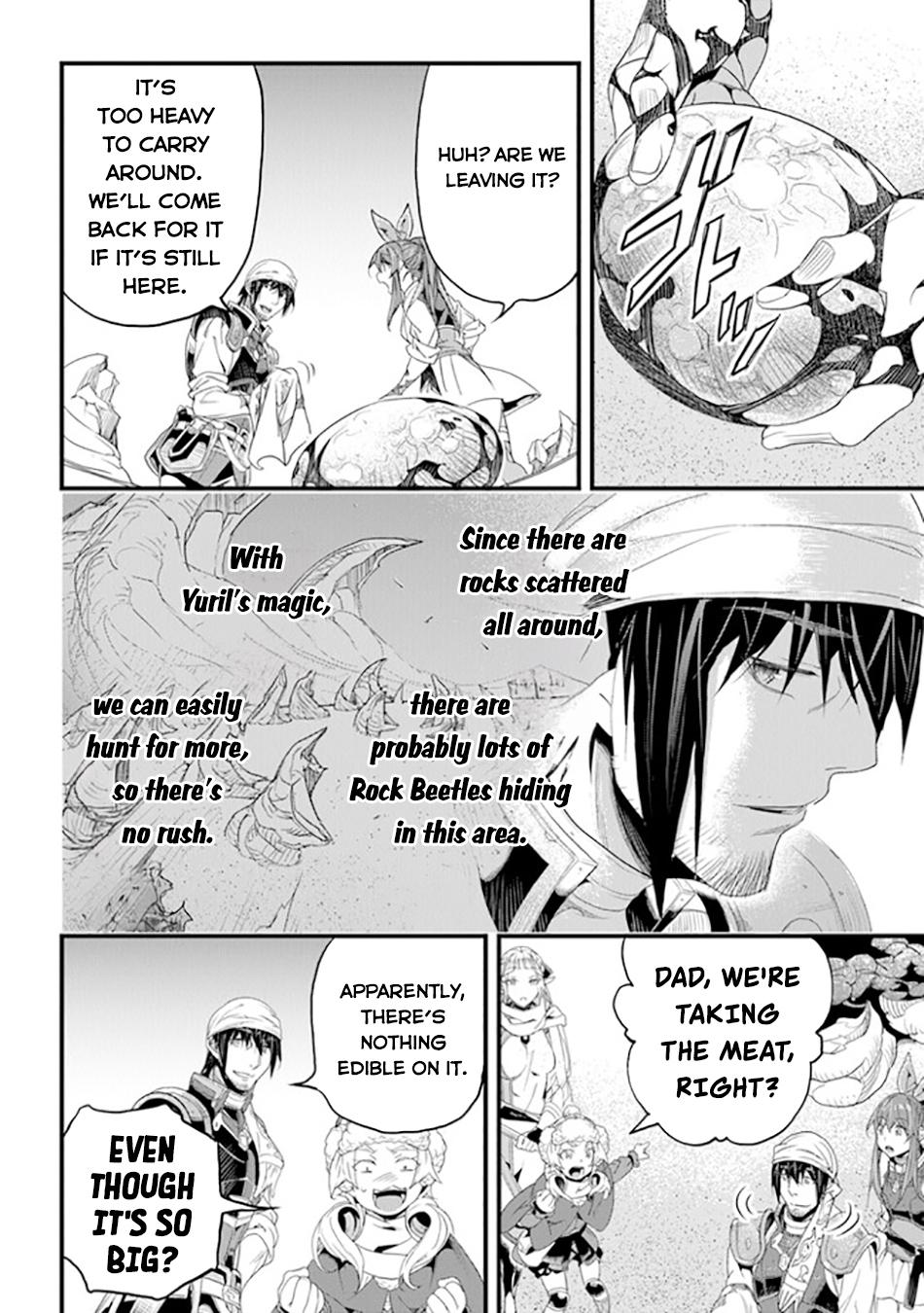 Page 29 of Chapter 38