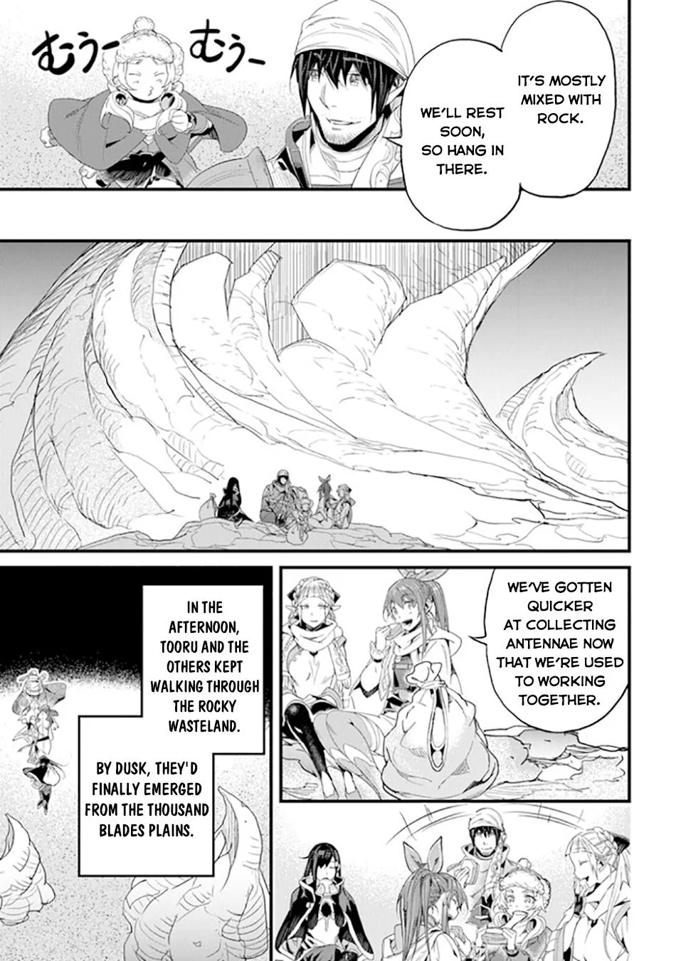 Page 30 of Chapter 38