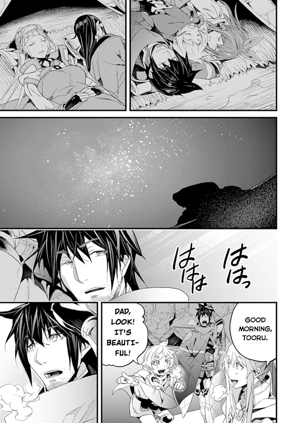 Page 34 of Chapter 38