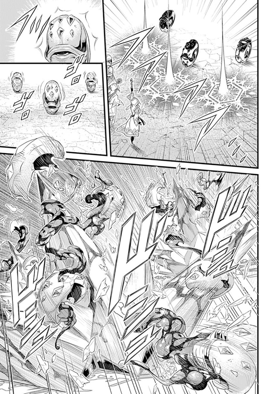 Page 4 of Chapter 39
