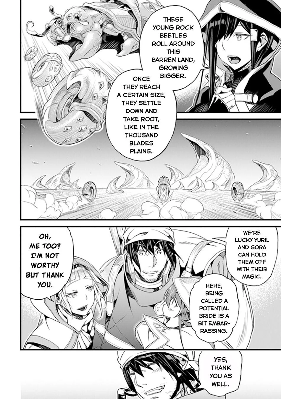 Page 7 of Chapter 39