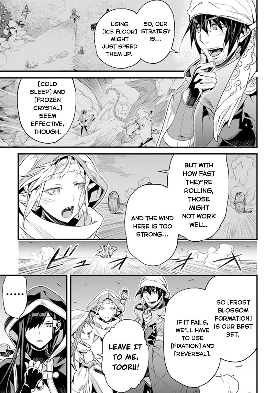 Page 8 of Chapter 39