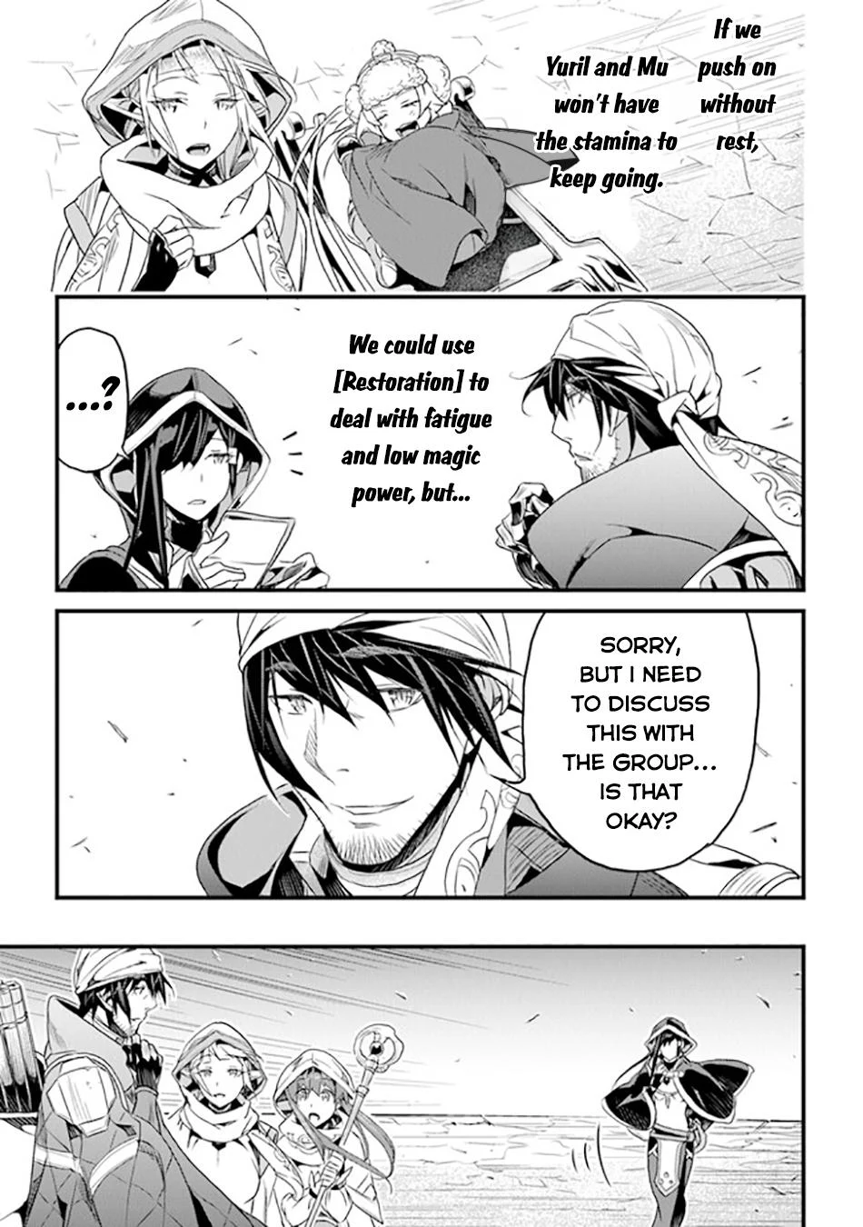 Page 12 of Chapter 39