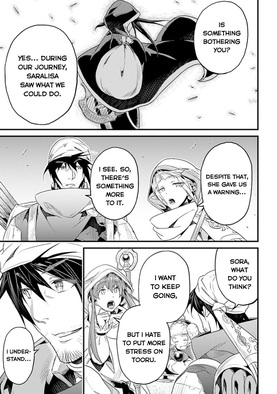 Page 14 of Chapter 39