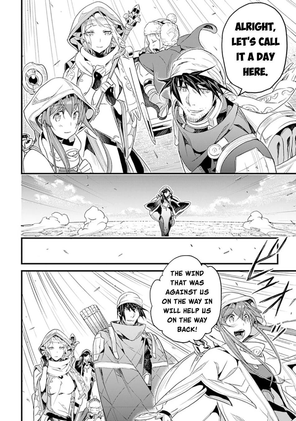 Page 15 of Chapter 39