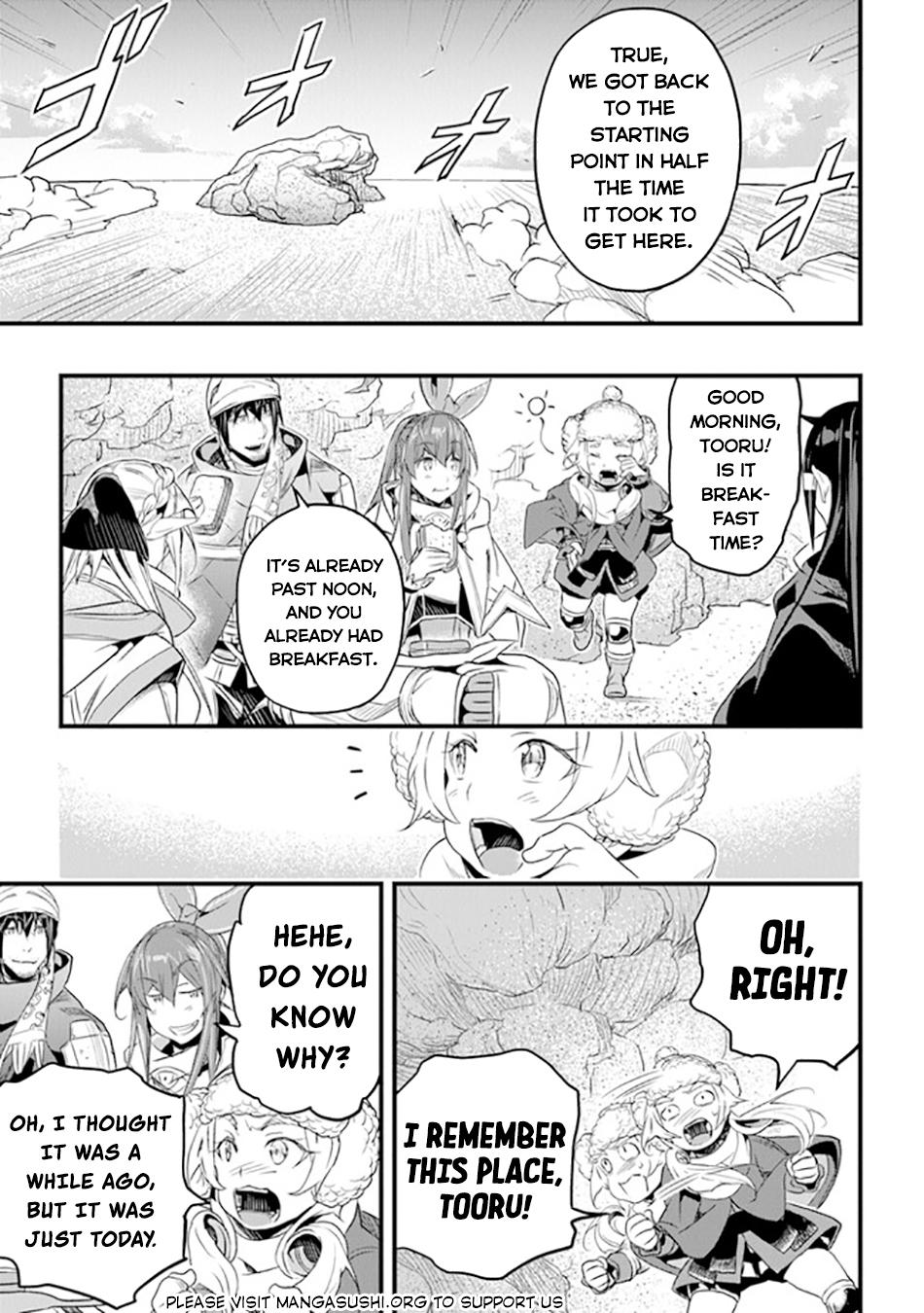 Page 16 of Chapter 39